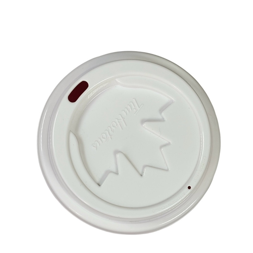Set of 4 Tim Hortons Reusable Travel Mugs - Picture 2 of 4